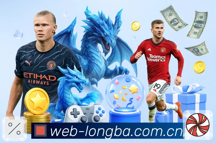 龙八体育APP 封面图