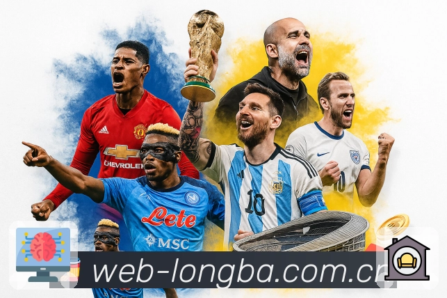 龙八体育省流刷新